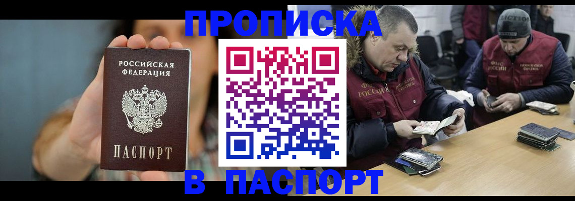 форма 3 в Асбесте